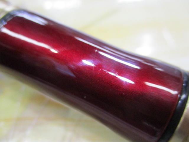 カーディフAX S62UL-F