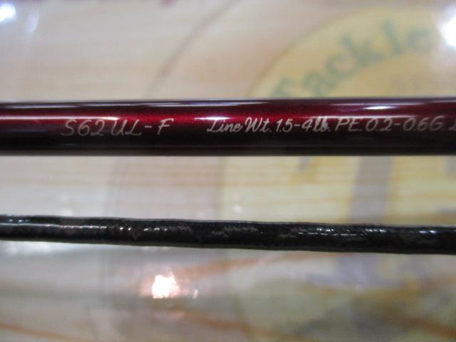 カーディフAX S62UL-F