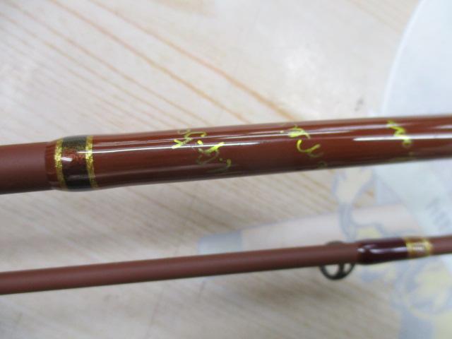 正影グラス MG-50ML ベイト(マットブラウン)