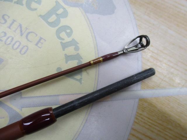 正影グラス MG-50ML ベイト(マットブラウン)