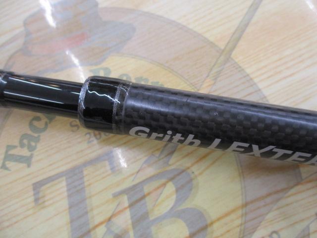 グリスレクスター GLXC-T85XX