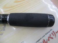 グリスレクスター GLXC-T85XX