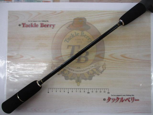 シーウォーク サーベリング SWS-63UL