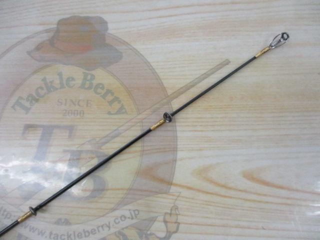 シーウォーク サーベリング SWS-63UL