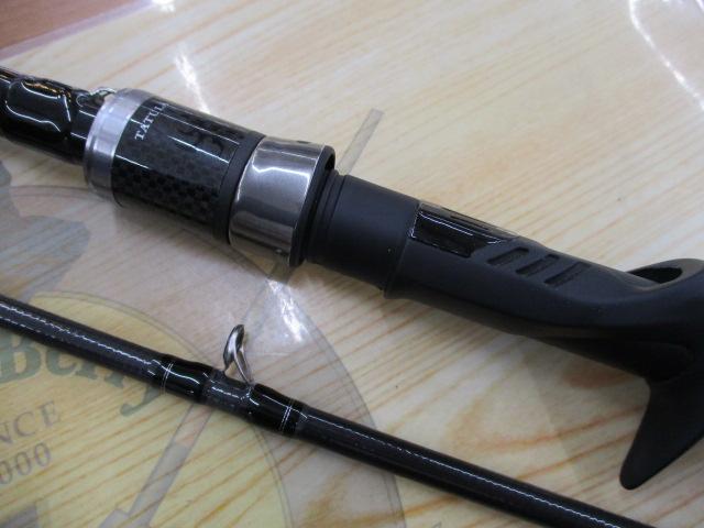 タトゥーラXT 732HFB