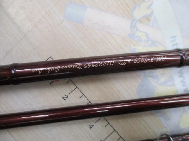 アルトモアX F959-3LD