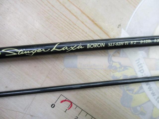 スティンガーラックス ボロン SLT-82H-Ti｜＠ベリーネット 日本