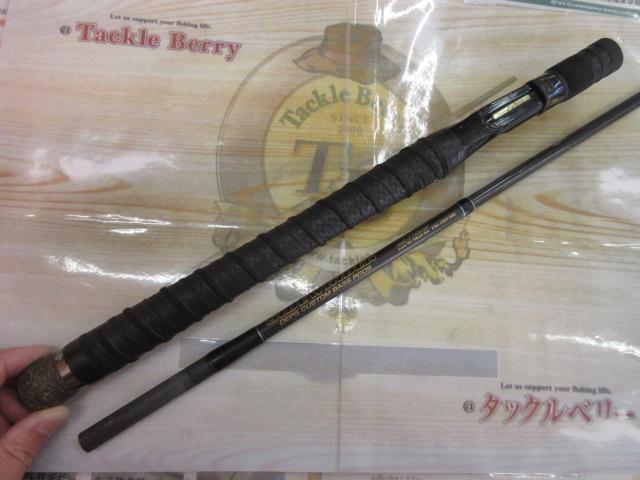 サイドワインダーグレートパフォーマーHGC-77XS/GP