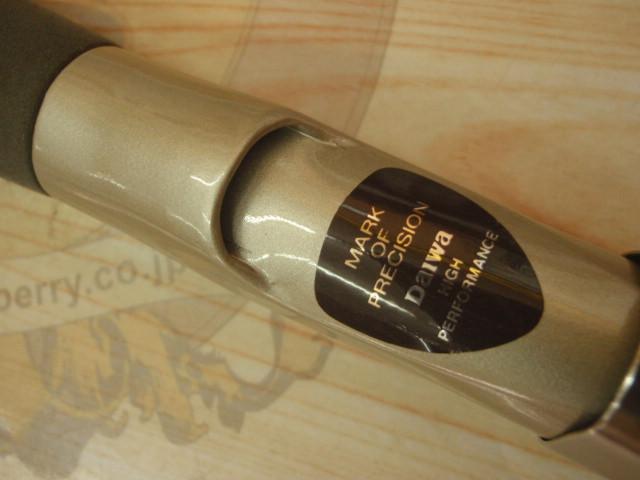 パシフィックファントムZ PF-Z S902LFS