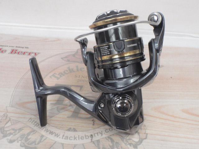 21アルテグラ C2000SHG