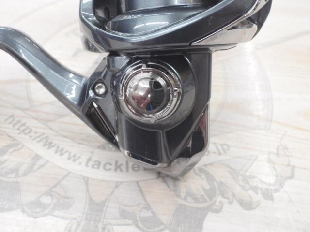 21アルテグラ C2000SHG