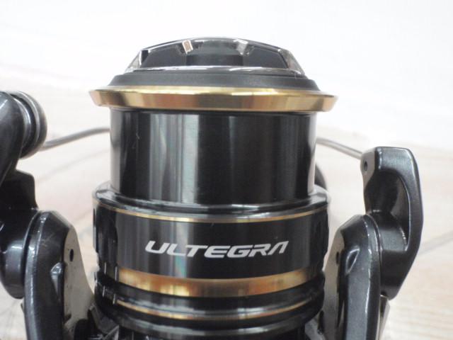 21アルテグラ C2000SHG