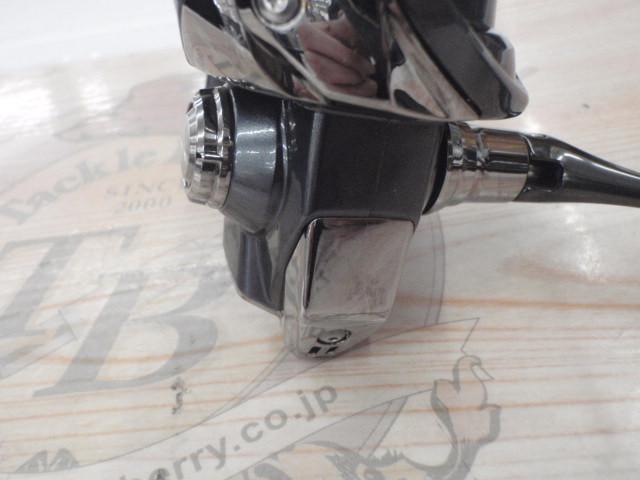 21アルテグラ C2000SHG