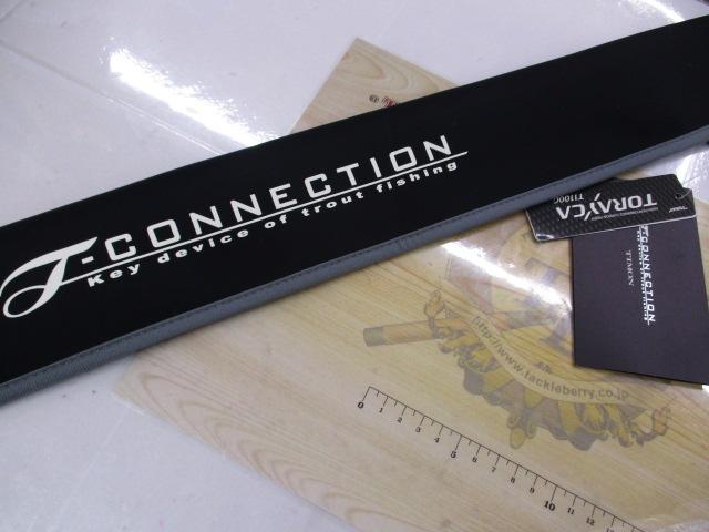 Tコネクション エリア TCA-S61ML