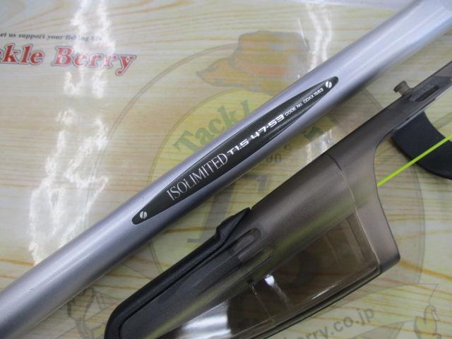 AZイソリミテッド T1.5 47-53｜＠ベリーネット 日本最大新品中古
