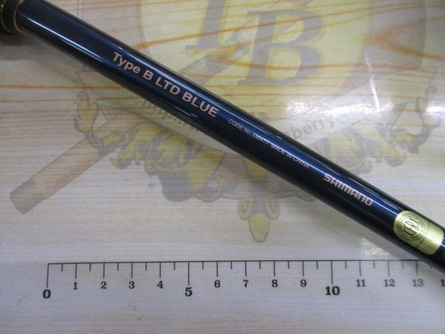 22ワールドシャウラエクステンションバット B ブルー