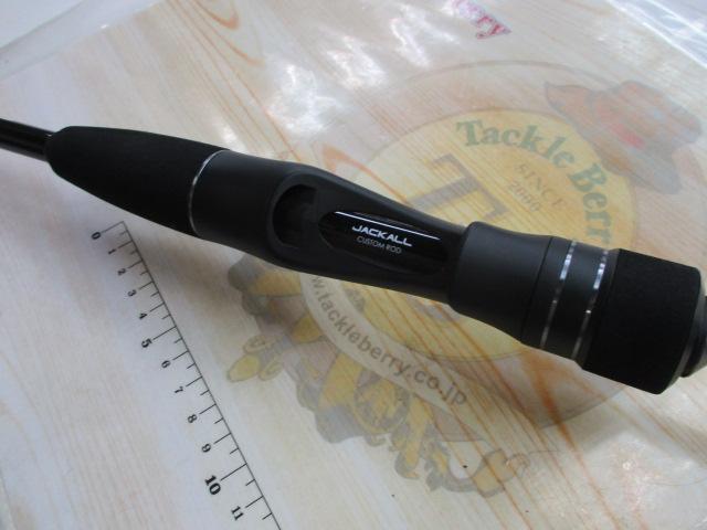 アンチョビドライバー タチウオテンヤ ADT-C198ML73-FINESSE