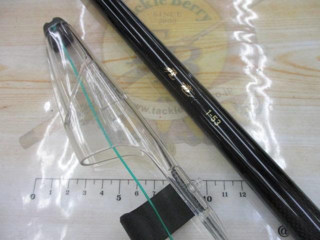 Daiwa ダイワ CRESSA 釣り竿 飛竜 1.2-53 チヌ 磯竿 釣り具