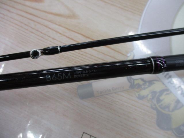 ラグゼスピードメタルS B65M｜＠ベリーネット 日本最大新品中古