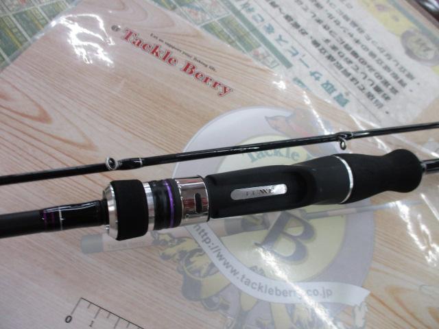 ラグゼスピードメタルS B65M｜＠ベリーネット 日本最大新品中古