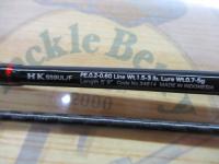 カーディフエクスリード HK S59UL/F