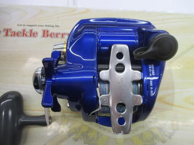 ハイパータナコン 400FBe｜＠ベリーネット 日本最大新品中古釣具