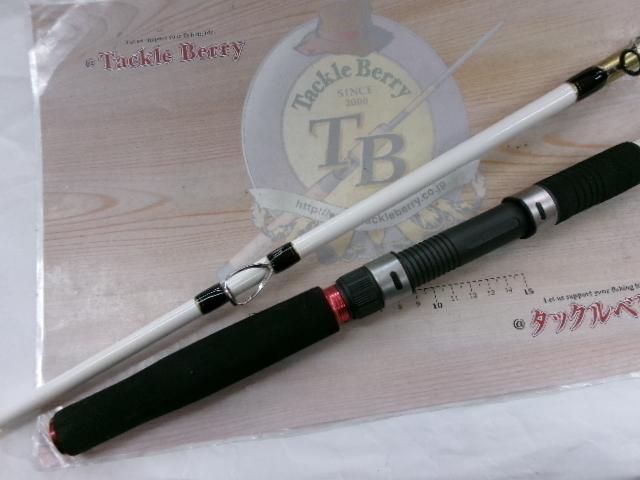 シーマスターソリッドスターオトシコミ240MH