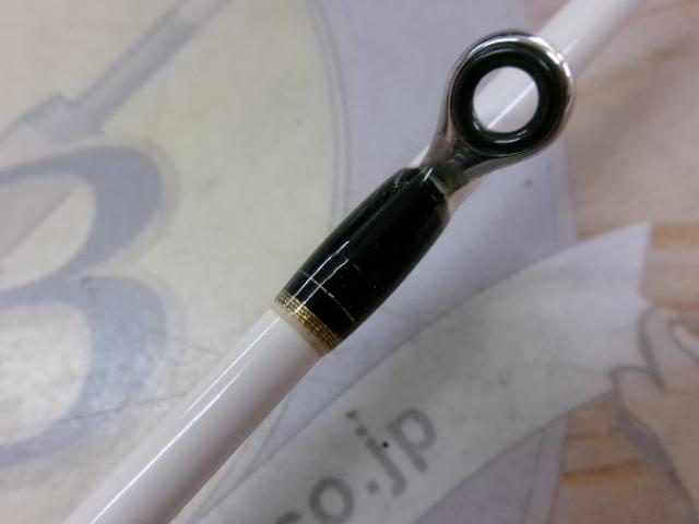 シーマスターソリッドスターオトシコミ240MH