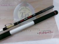 シーマスターソリッドスターオトシコミ240MH