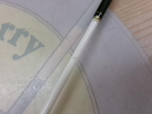 シーマスターソリッドスターオトシコミ240MH