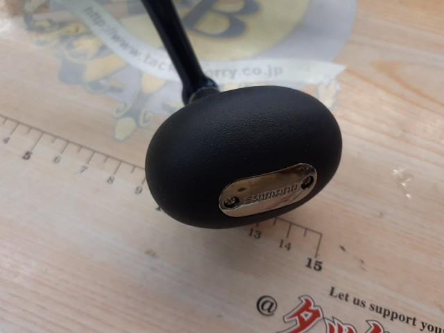 22ストラディックSW 14000XG