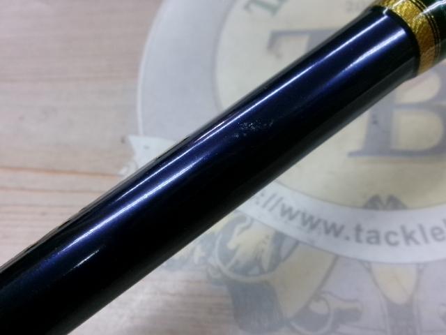 ビーストマスター落し込み 245