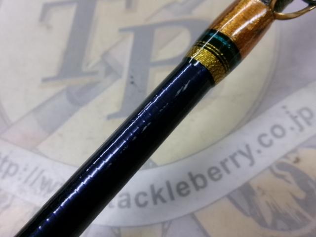 ビーストマスター落し込み 245