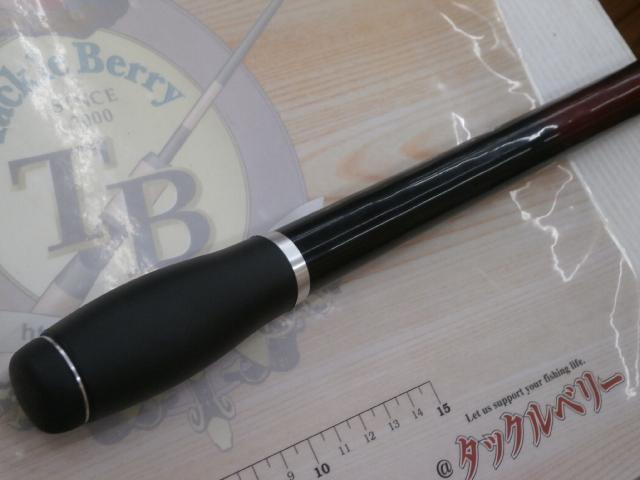 20サーフリーダー 405DX-T