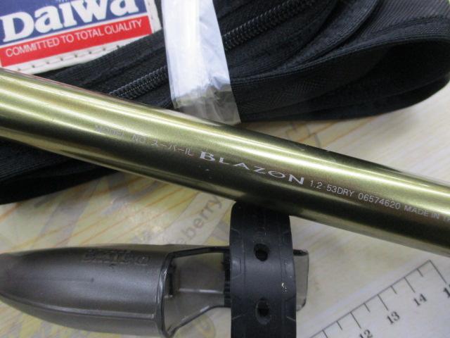 SILブレイゾンドライ 1.2-53