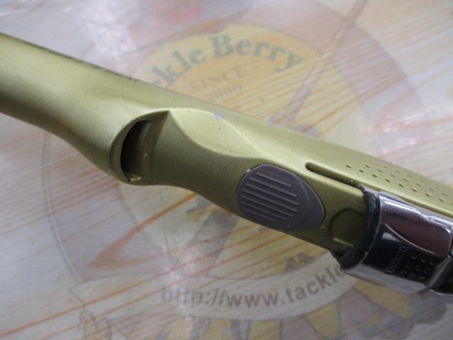 SILブレイゾンドライ 1.2-53