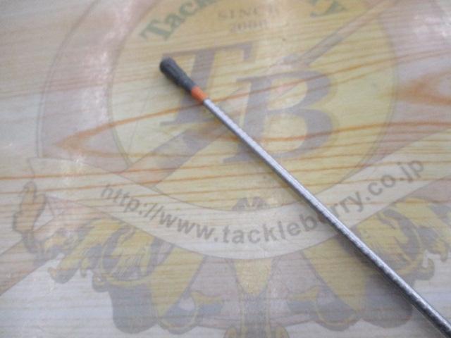 SILブレイゾンドライ 1.2-53