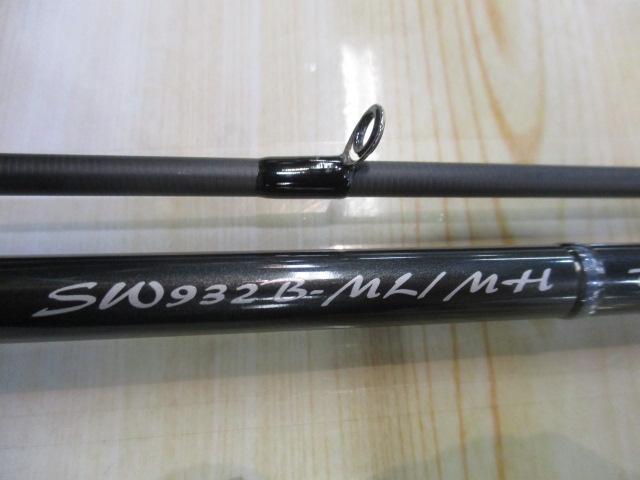 スワット SW932B-ML/MH
