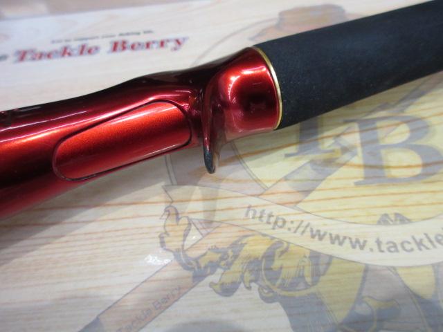 20ワールドシャウラ BG 1954R-3