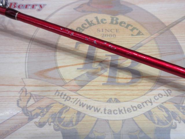 20ワールドシャウラ BG 1954R-3