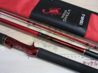 20ワールドシャウラ BG 1954R-3