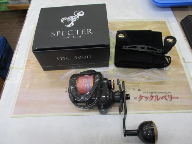 ジギンガーZスペクターTDC300H｜＠ベリーネット 日本最大新品