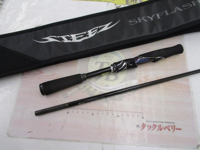 スティーズ S66L