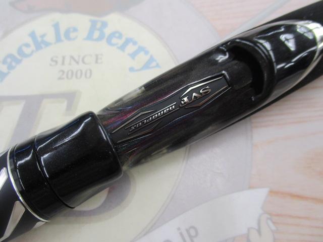 スティーズ S66L