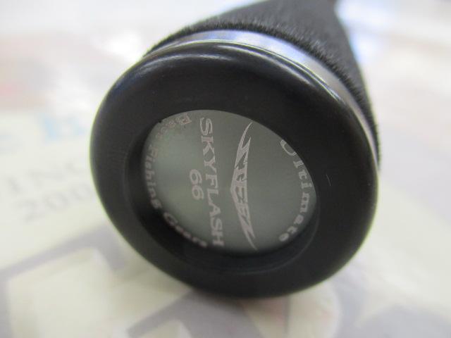 スティーズ S66L