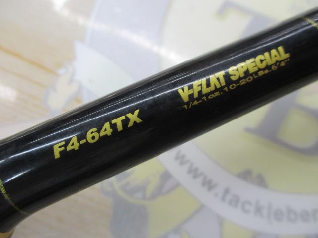 デストロイヤー F4-64TX(トマホーク)