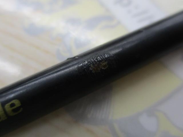 デストロイヤー F4-64TX(トマホーク)