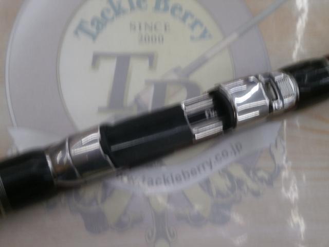 20サーフリーダー 425EX-T