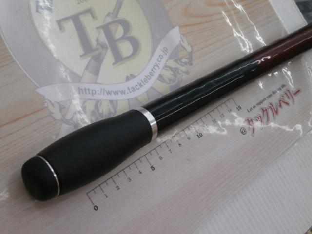 20サーフリーダー 425EX-T