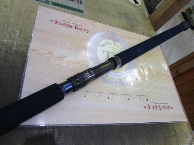 エクスプロージョン 837HF-トライデント